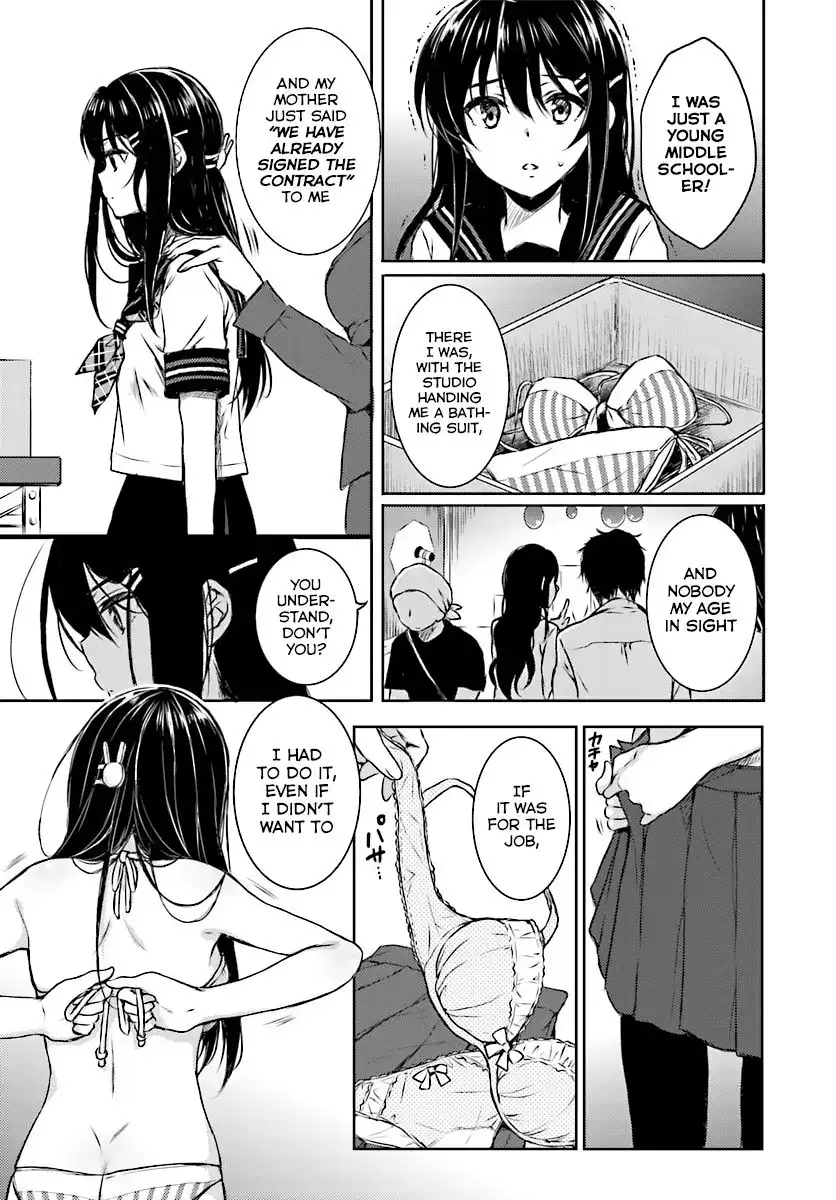 Seishun Buta Yarou wa Bunny Girl Senpai no Yume o Minai Chapter 9 5